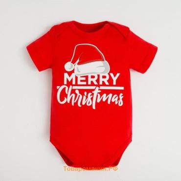Боди Крошка Я Merry Christmas, рост 80-86 см