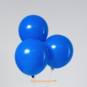 Воздушные шары латексные 12", 25 шт., синие