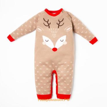 Комбинезон вязаный Крошка Я X-mas, рост 68-74 см