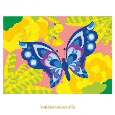 Картина по номерам для детей «Бабочка», 20 х 28,5 см