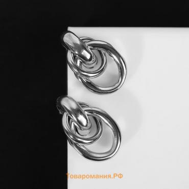 Серьги металл «Геометрия» овалы на кольце, цвет серебро