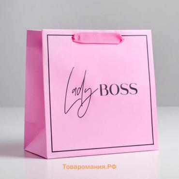 Пакет подарочный ламинированный квадратный, упаковка, «Lady Boss», 22 х 22 х 11 см