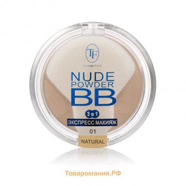 Пудра для лица Nude BB Powder TF, тон 01 натуральный