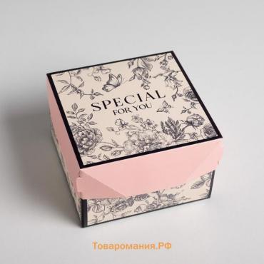 Коробка подарочная складная, упаковка, «Special for you», 12 х 8 х 12 см