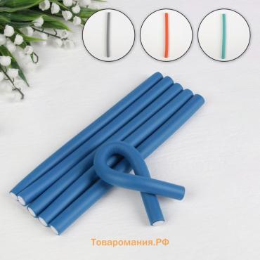 Бигуди «Бумеранг», d = 1,5 см, 24 см, 6 шт, МИКС
