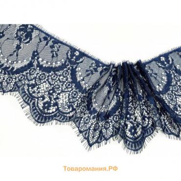 Кружево реснички, размер 15 см, цвет синий