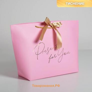 Пакет подарочный, упаковка, «Present for you», 30 х 27.5 х 12 см