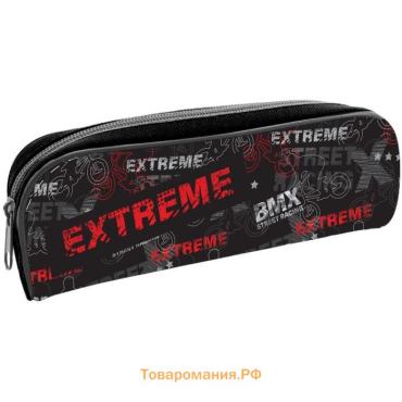 Пенал мягкий Extreme, 1 отделение, 80×210×40 мм, объёмный