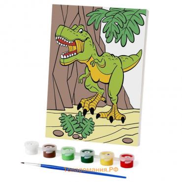 Картина по номерам для детей «Тиранозавр», 21 х 15 см
