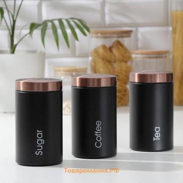 Банки жестяные для хранения сыпучих Prime, 90 мл, 9×15.5 см, 3 шт., чёрные