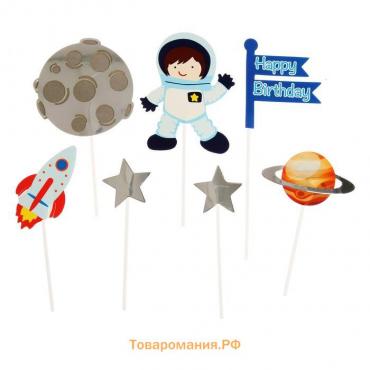 Топперы для торта «С днём рождения. Космос», 7 шт.