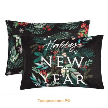 Новый год. Комплект наволочек  New year 50х70 см - 2 шт, 100% хлопок, бязь