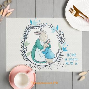 Салфетка на стол "HOME is where MOM is" ПВХ 40*29см