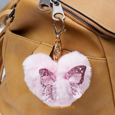 Пушистик на кольце "Розовая бабочка на сердце с блёстками" нежно-розовый 13х9 см