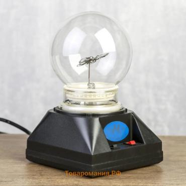 Плазменный шар "Бабочка", 19 см RISALUX