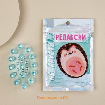 Массажёр для ног с шипами, роликовый «Релаксни», 5,5 х 9 см