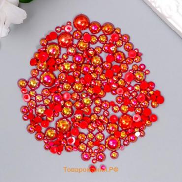Декор для творчества пластик "Половинки бусин. Красный перламутр" d=3-10 мм, набор 10 гр