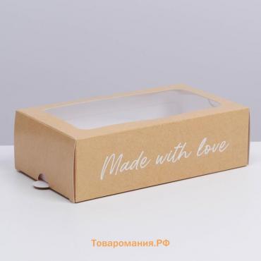 Коробка для макарун, кондитерская упаковка «Made with love», 18 х 10.5 х 5.5 см