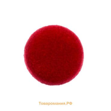 Носик винтовой с заглушкой, ворсистый, набор 7 шт., размер 1 шт.: 1.5 см