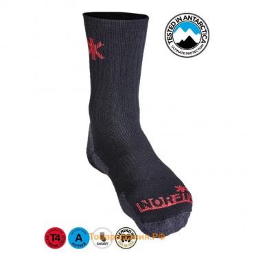 Носки Norfin T4A ARCTIC MERINO MIDWEIGHT р.(45-47) XL