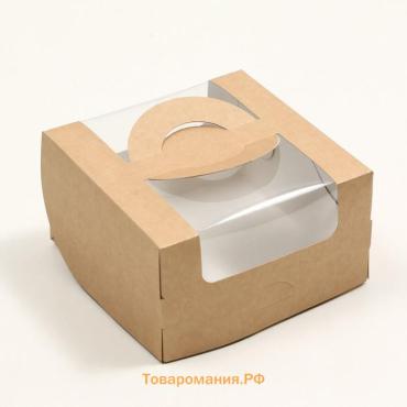 Коробка под бенто - торт с окном, крафт, 14×14×8 см
