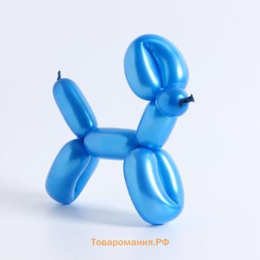 Воздушные шары для моделирования 125 см, d=5 см, 10 шт., перламутр, сапфирово-голубые