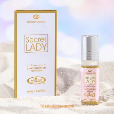 Масляные духи ролик женские Secret Lady, 6 мл