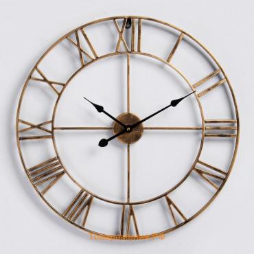 Часы настенные, серия: Лофт, "Талан",  дискретный ход, d-60 см