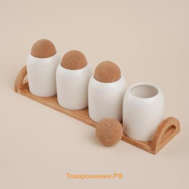 Банки для сыпучих SL Home «Тренто», набор 4 шт., на деревянной подставке, фарфор, белые