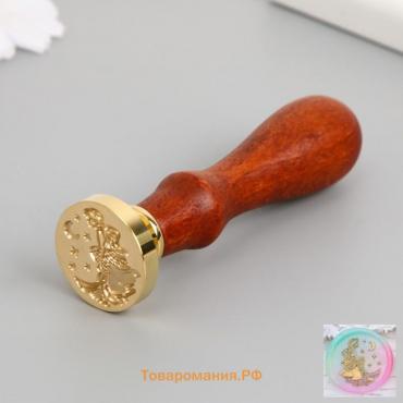 Печать для сургуча с деревянной ручкой "Русалочка на камне" 9х2,5х2,5 см
