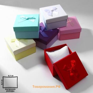 Коробочка подарочная под браслет/часы «Листья», 9×9 (размер полезной части 8.5×8.5 см), МИКС, вставка белая