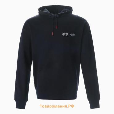 Толстовка мужская DIROMM размер 54, цвет синий