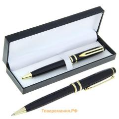 Ручка подарочная, шариковая 